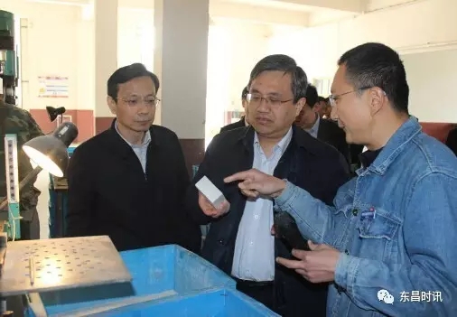 市長宋軍繼來我公司調研，公司總經理范...